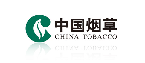 內蒙古煙草局